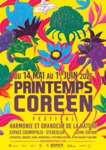 Korean festival, not in Korea: Spring celebration of K-culture returns to Nantes, France – The Korea Herald