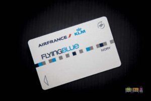 Air France-KLM Flying Blue: How to earn and redeem miles, elite status and more – The Points Guy