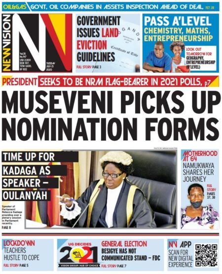 Article Details Page – NewVision.co.ug