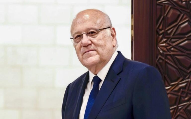 France Opens Fraud Probe Into Lebanon’s Ex-PM Mikati – Organized Crime and Corruption Reporting Project | OCCRP