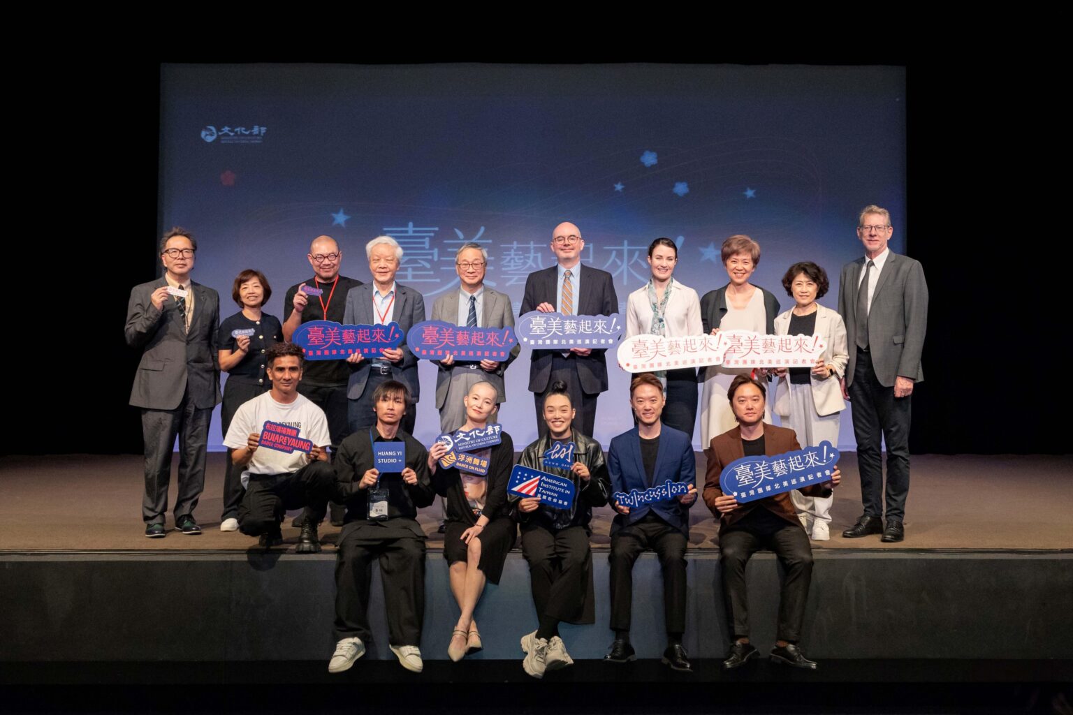 Taiwanese groups perform in France’s Avignon festival – Taipei Times