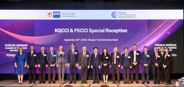 Germany, France business chambers host joint reception, discuss economic outlook in Korea – Korea JoongAng Daily
