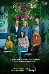 Maui Entertainment (France) – Unifrance