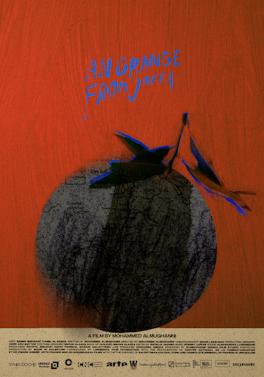 An Orange From Jaffa scoops the Grand Prix at the 46th Clermont-Ferrand – Cineuropa