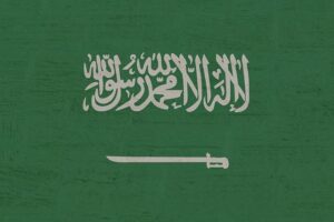 France’s military plans to protect an oil port in Saudi Arabia – blue News