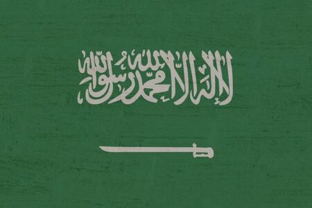 France’s military plans to protect an oil port in Saudi Arabia – blue News